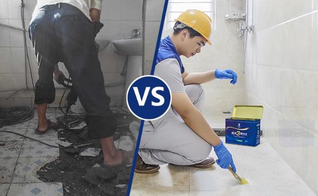 蚌埠本地漏水补漏公司  卫生间漏水原因如何判断,卫生间漏水维修的方法有哪些?